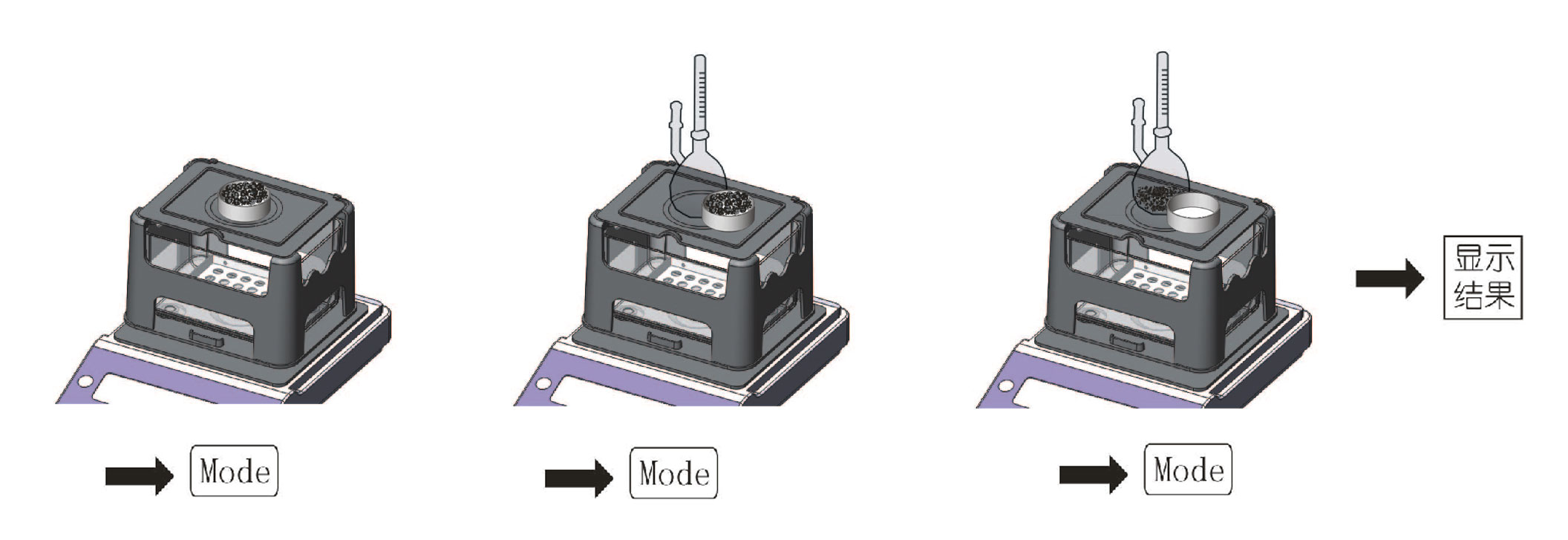 1492588812123320.jpg 粉末步驟.jpg