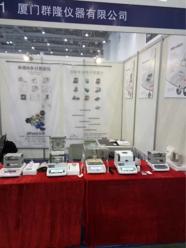 1497408350534583.jpg 3.jpg